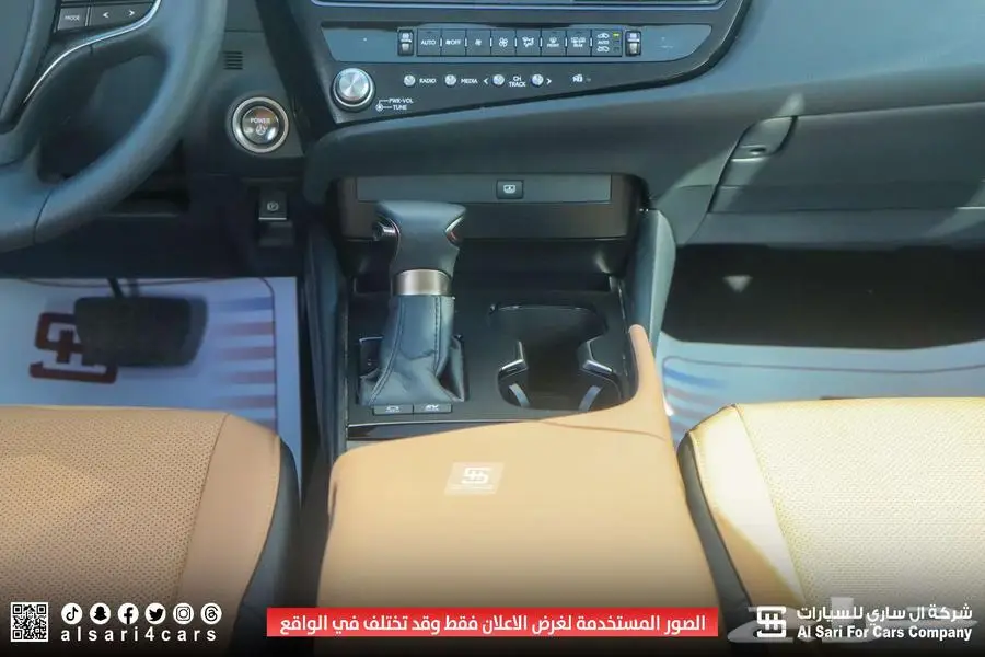 لكزس ES300 هايبرد 2023 اقساط بنوك وشركات 4
