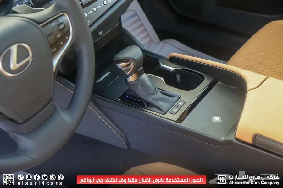 لكزس ES300 هايبرد 2023 اقساط بنوك وشركات 2