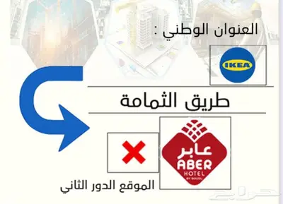 أعمال التكييف مركزي مخفى سبليت ومشاريع 1