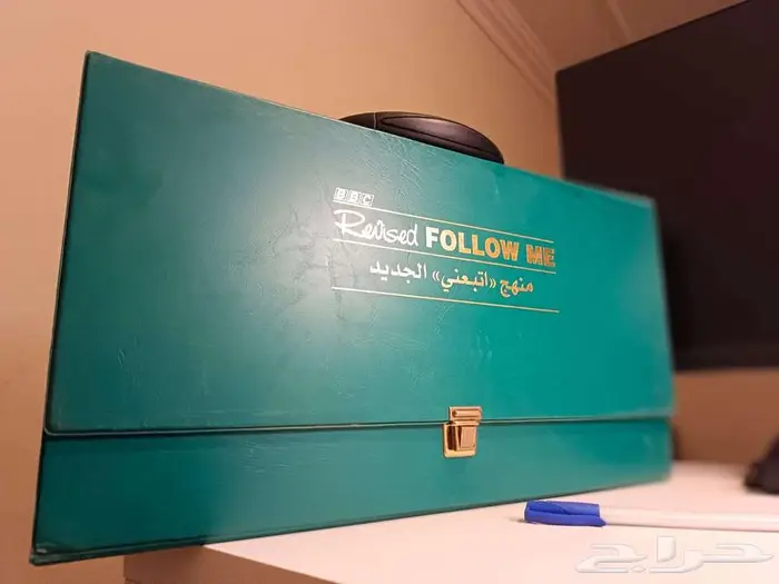 منهج (اتبعني) الجديد البريطاني لتعلم اللغة الانجليزية CD s 1