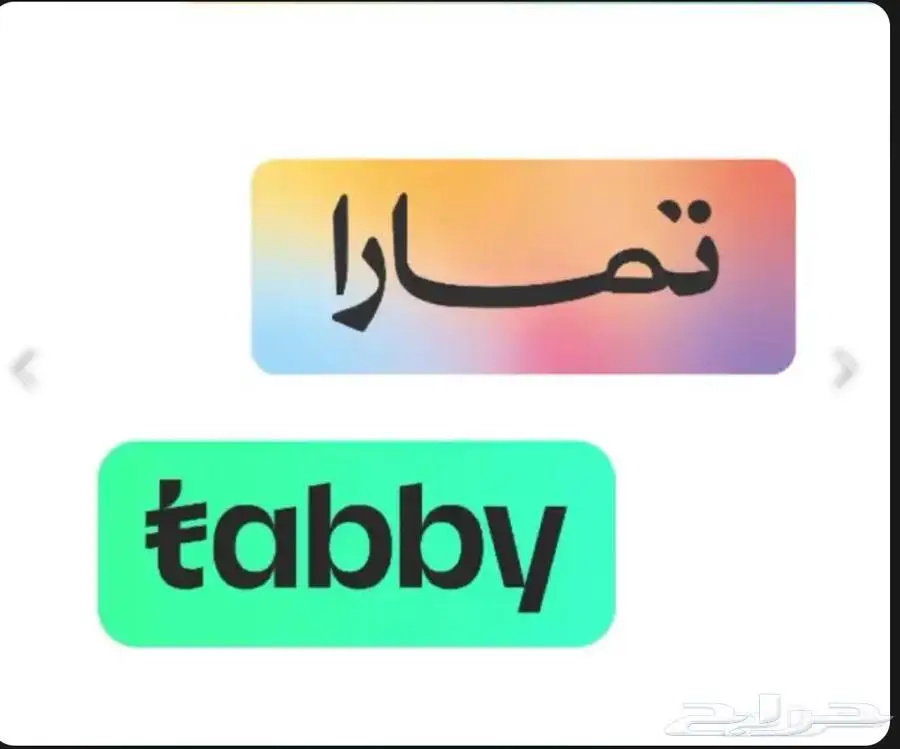 تمارا 0