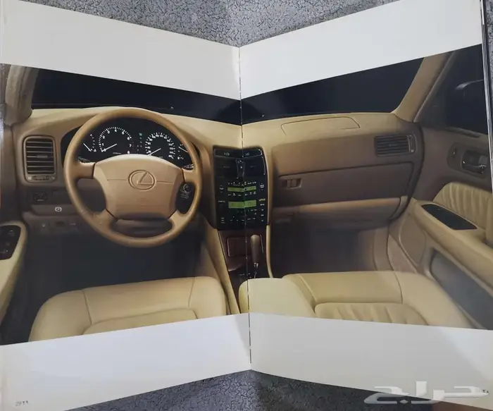 ( مباع ) كتالوج لكزس LS400 موديل 1995 9