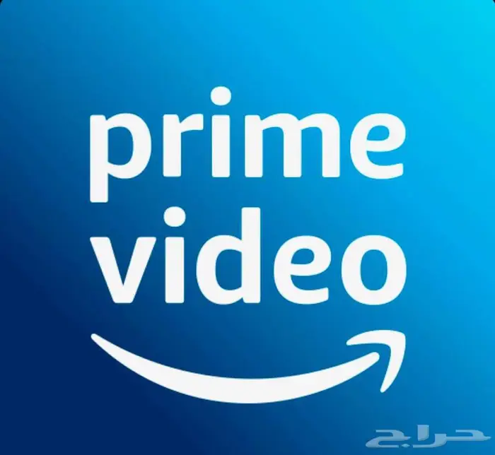 اشتراك امازون برايم ( تسليم فوري) 0