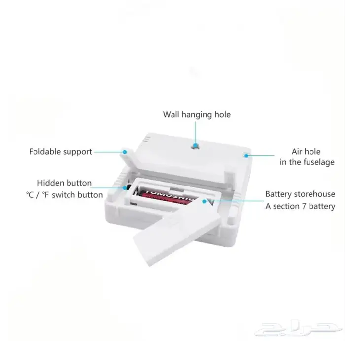 جهاز قياس الرطوبة والحرارة 3