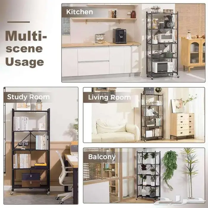 رف تخزين 5 ادوار 139توصيل مجاني 2