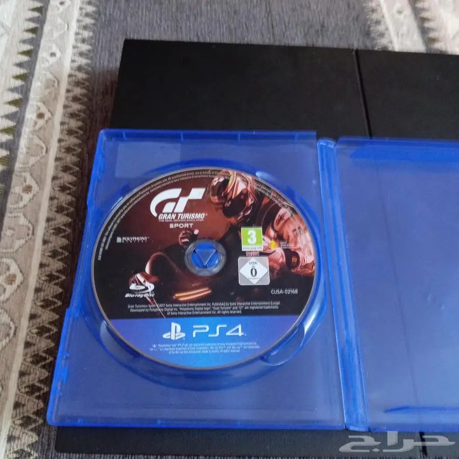 سوني 4 868gb 0