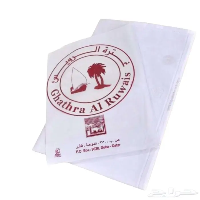 أقمشة ياباني وارد الكويت خامات رسمية وغتر الرويس القطرية 26