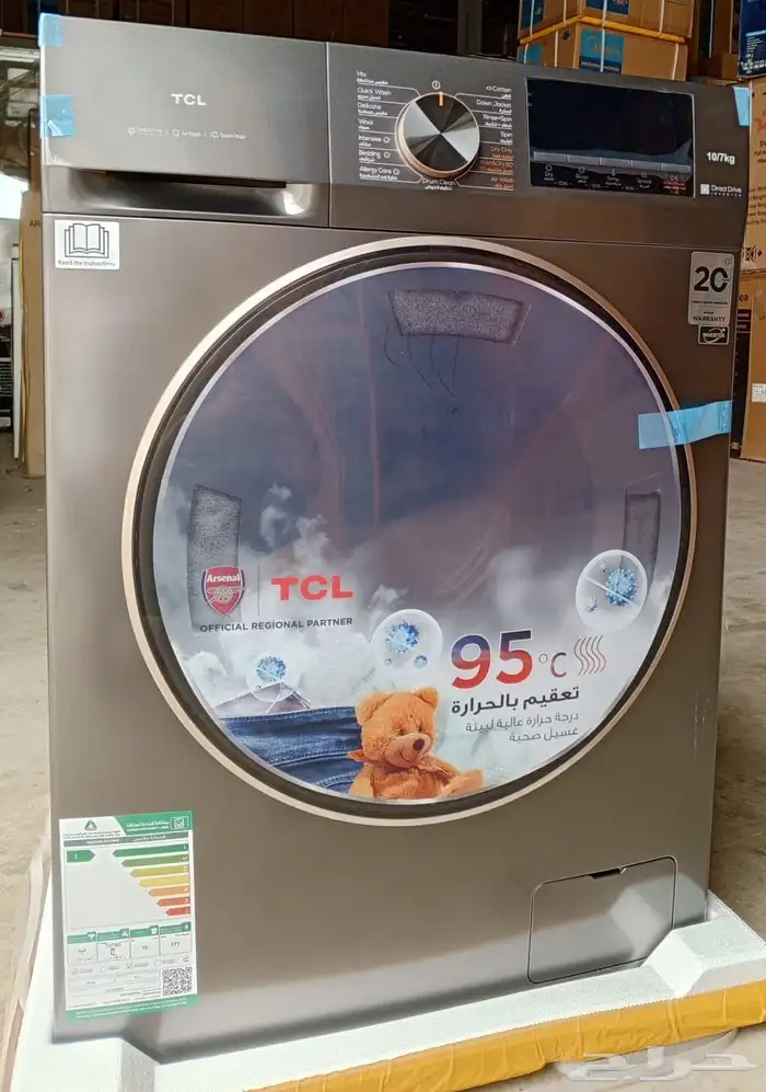 اجهزة كهربائية حراج الصواريخ جملة 10