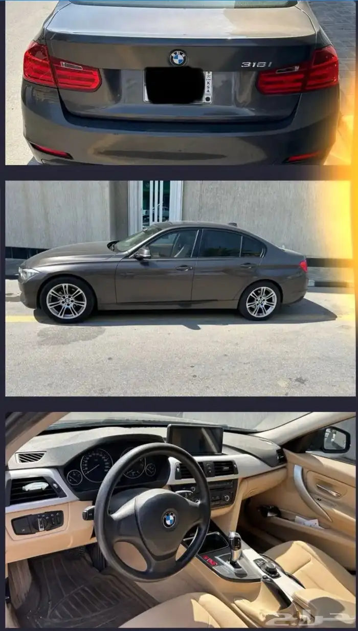 bmw 316i 2013 0