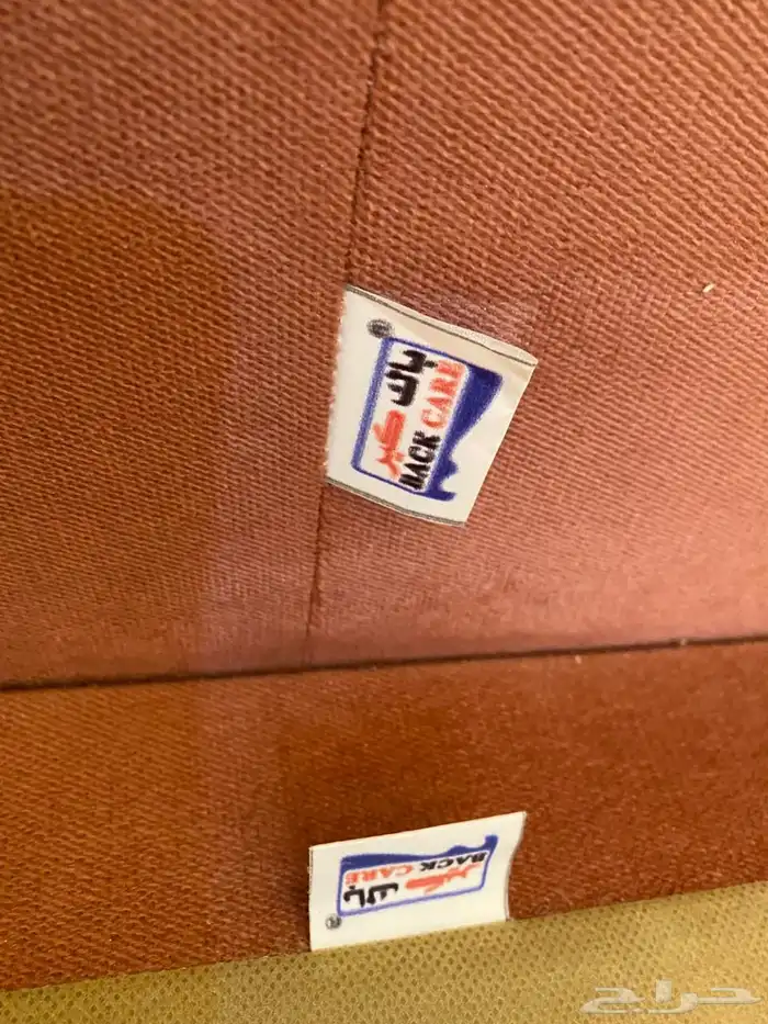 سرير نفر ونص باك كير استخدام بسيط جدا اخو الجديد 2