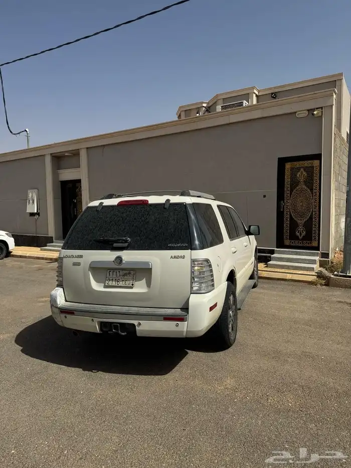الزلفي حي الياسمين 1