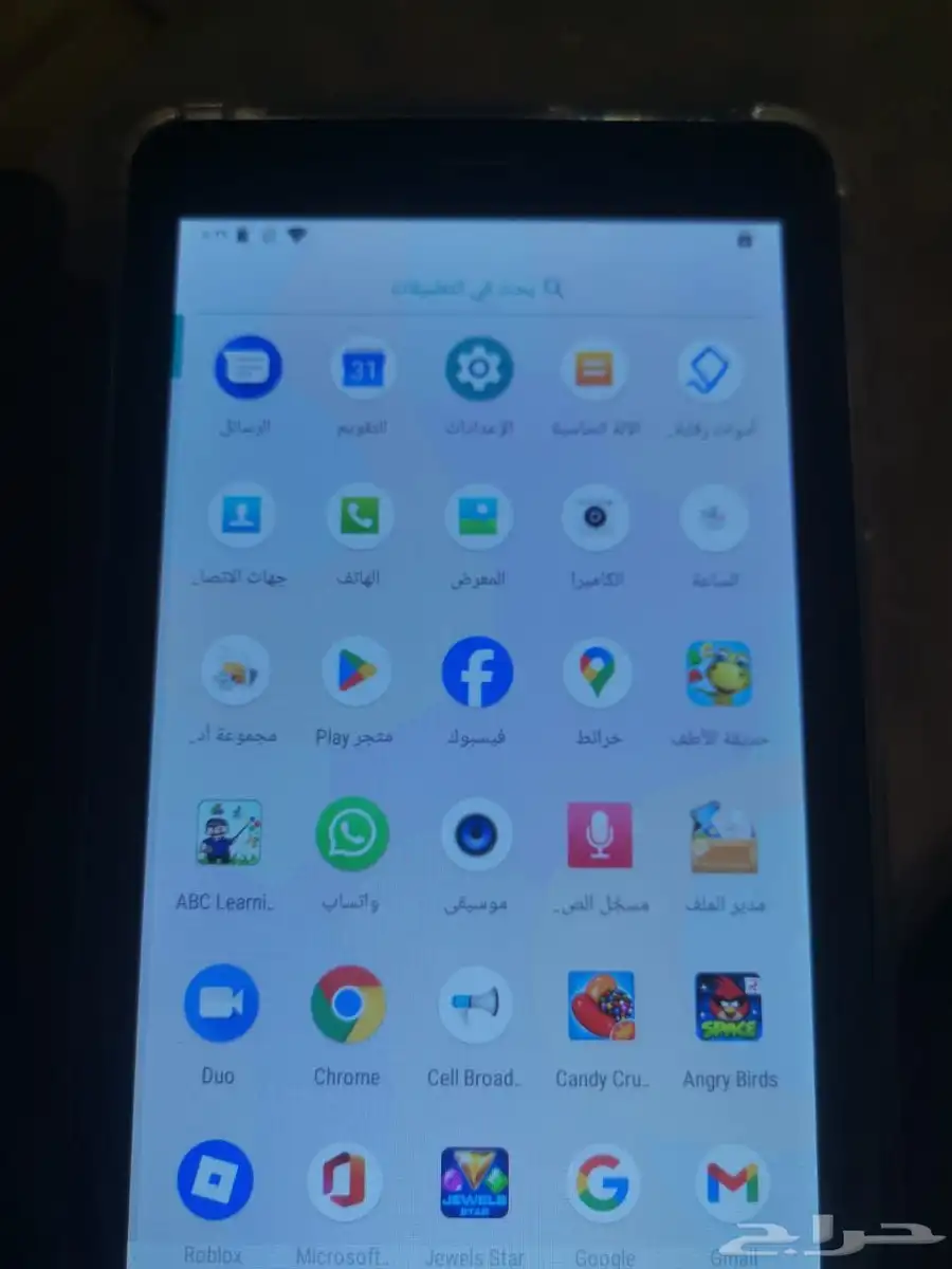 تاب 2