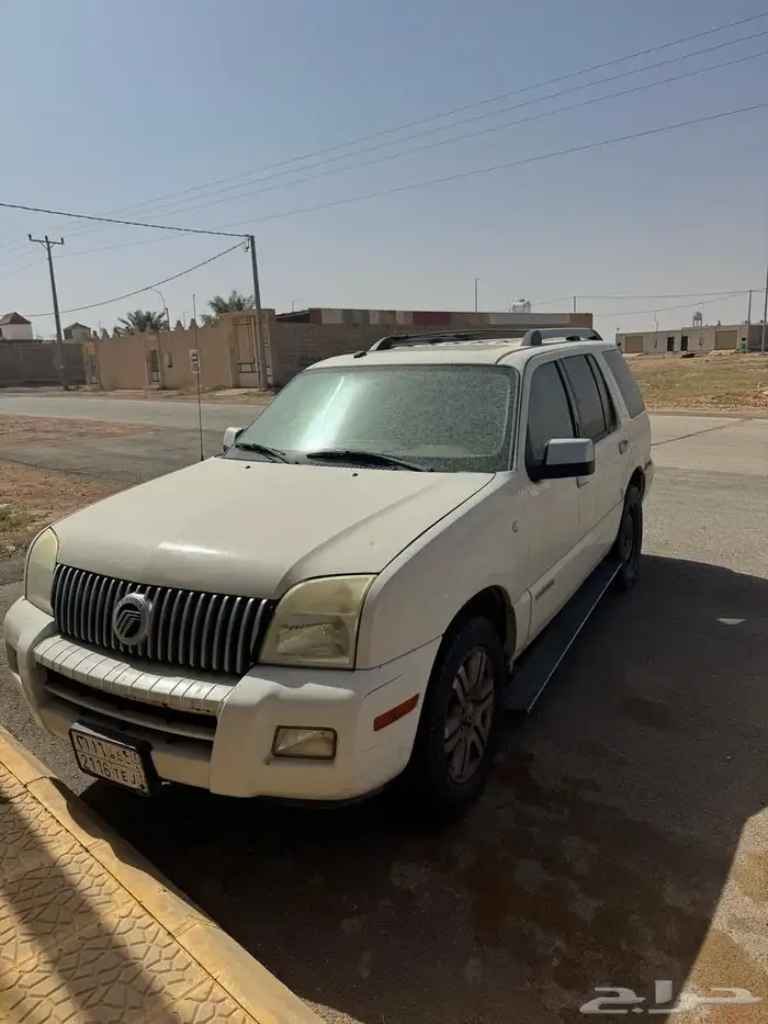 الزلفي حي الياسمين 3