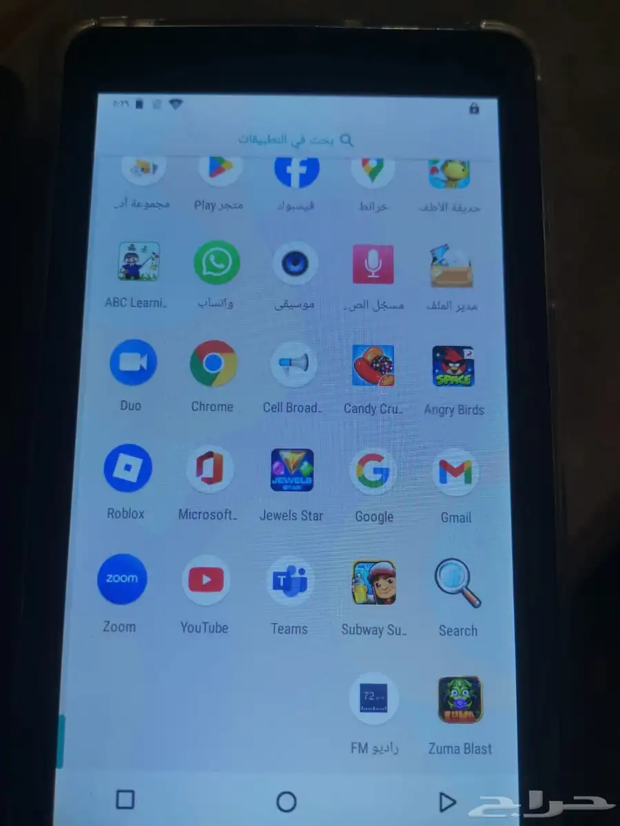 تاب 1