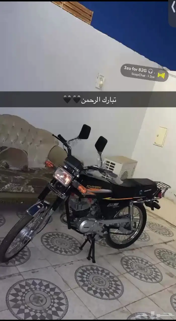 دباب اكس مية دباب ax100باور سبورت نضيففف ماشاء الله 7