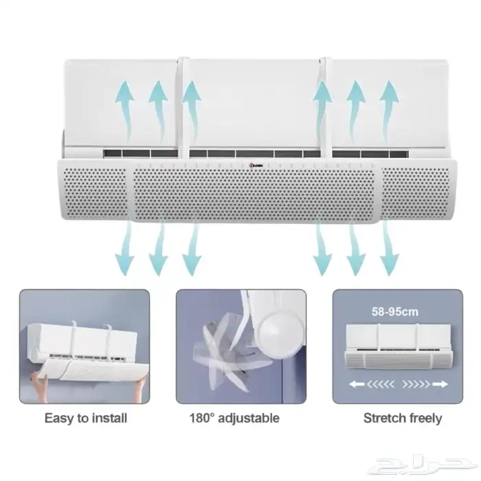 موزع هواء المكيف 3