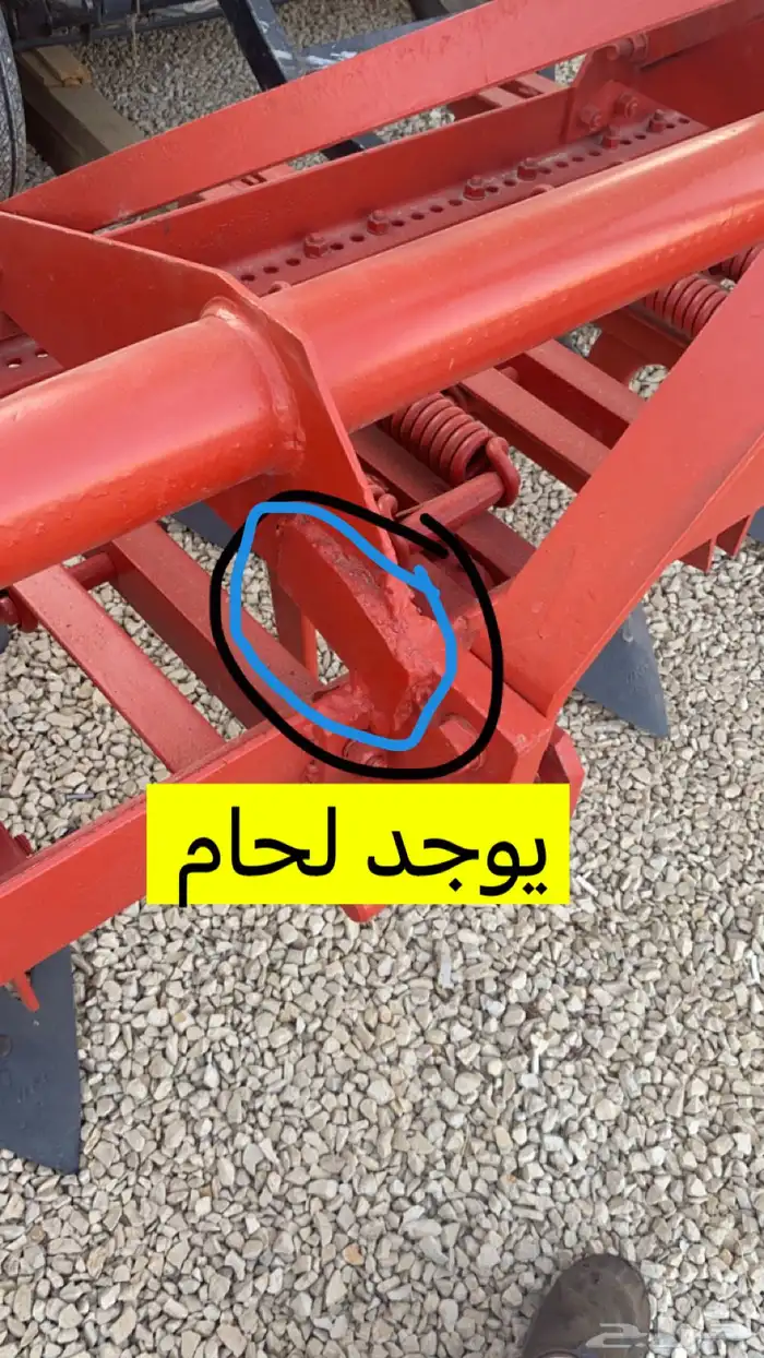 مشط زارعي ماسي 1