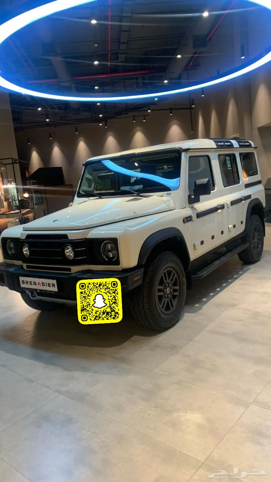 انيوس جرانيدير 2024 بسعر منافس جدا   الدفع عند الاستلام 0
