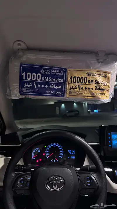 كورلا 2024 ستاندر لتنازل او التقبيل 36