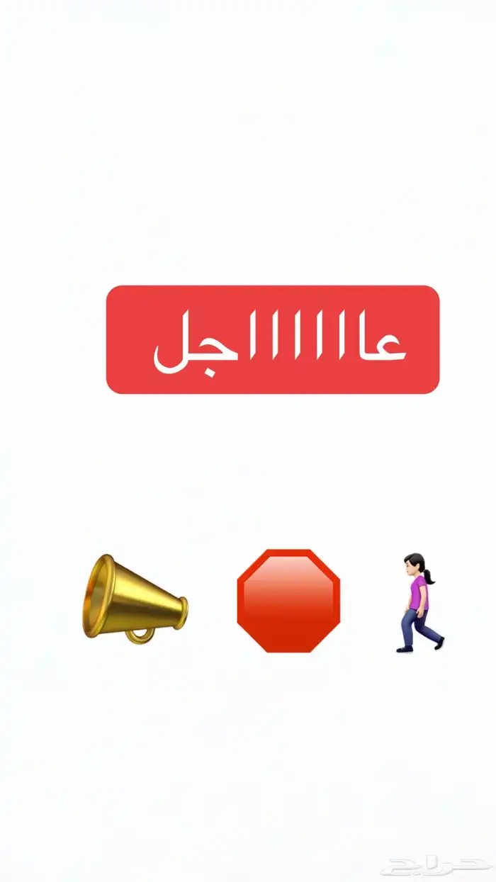 اكسسوارات فاخره و بديل ذهب و زركون 0