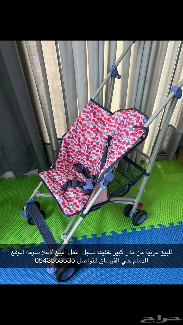 للبيع عربية وسرير طفل الدمام حي الفرسان 0