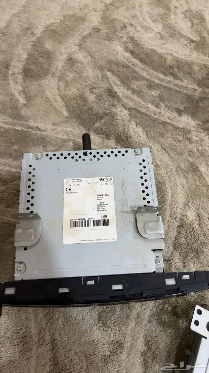 مسجل شاشه جينسس 2019 فل كامل وكالة نظيف 1