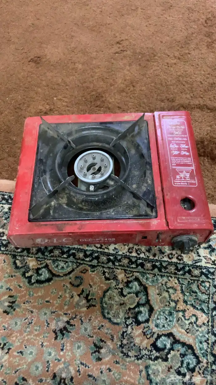 غاز 3