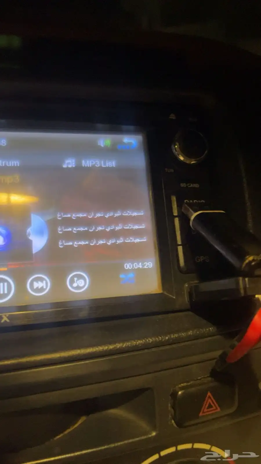 شاشه 0