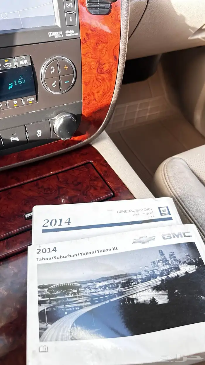تاهو. مباع. LTZ 2014 مباع 12