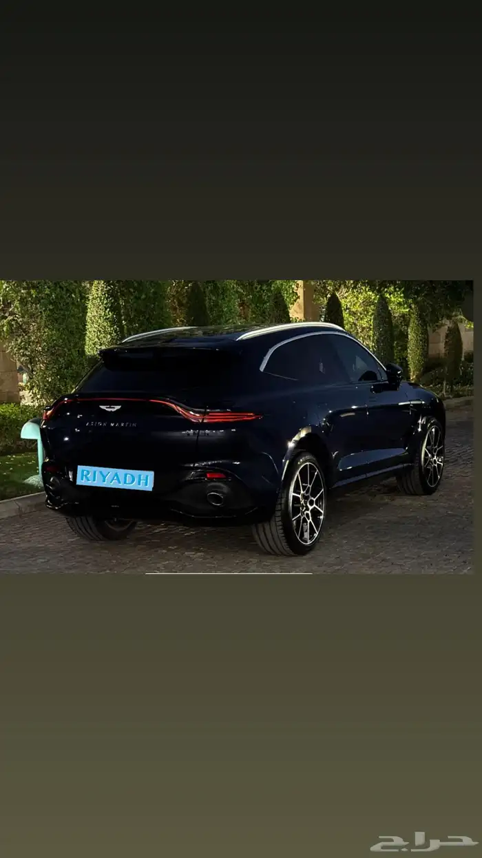 جيب اوستن مارتن DBX 2021 0