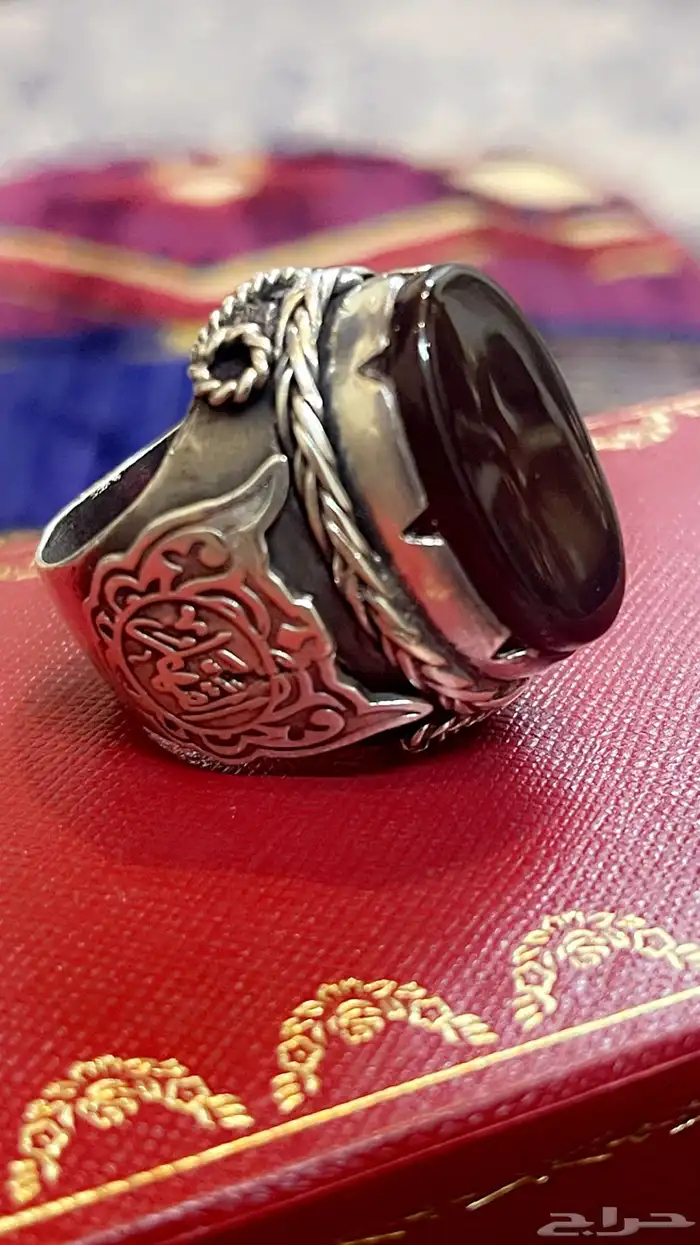 خاتم نوادر 2