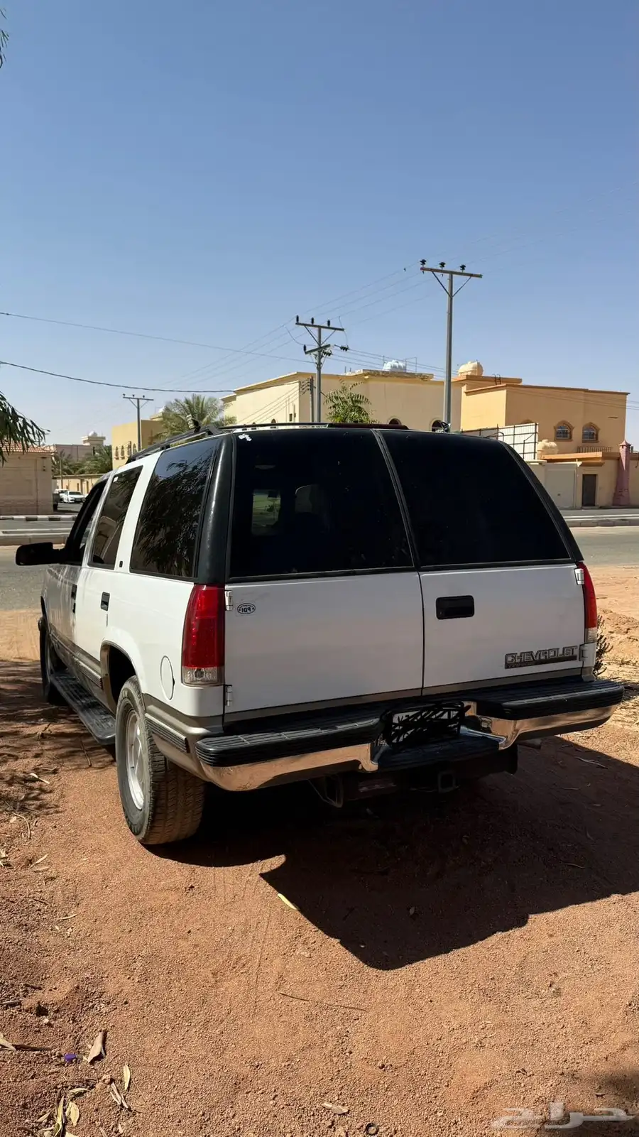 جمس نضيف 1