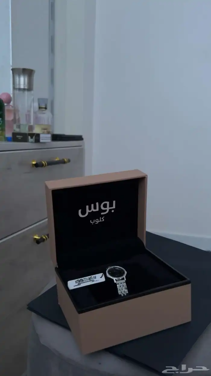ساعه 1