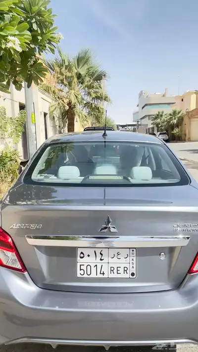 ميتسوبيشي اتراج 1