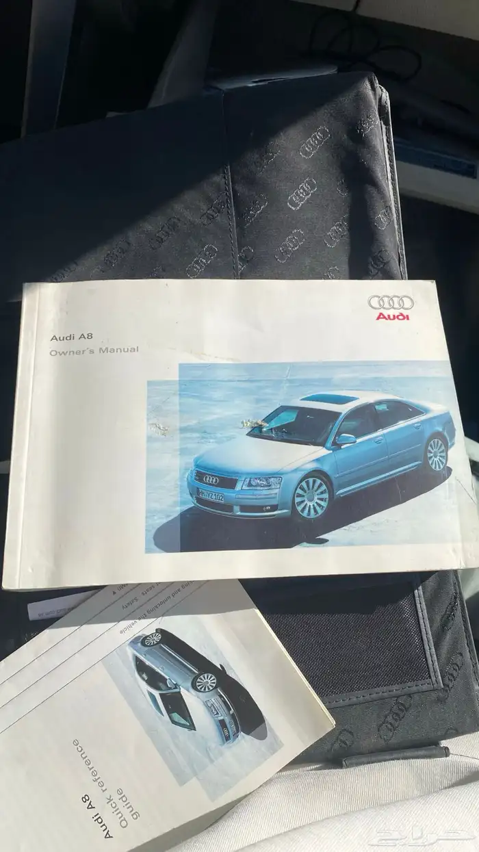 كتلوج وكاله 1
