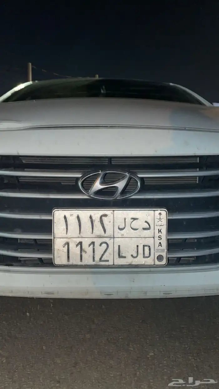 لوحة مميزه 0