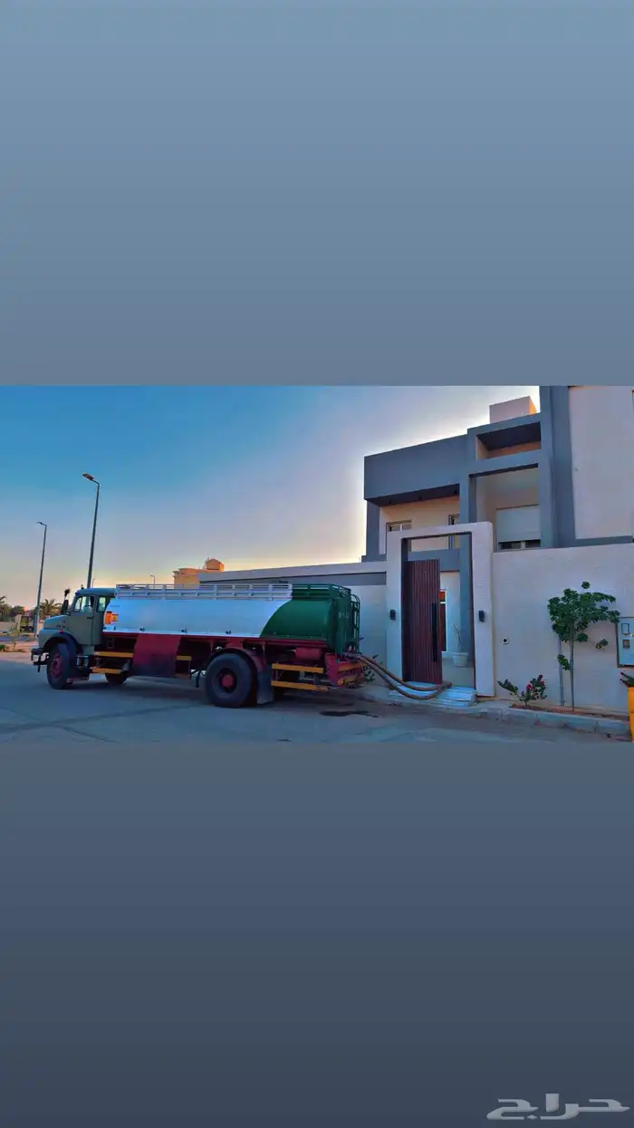 ماء وايت الرس غسيل ماء 0