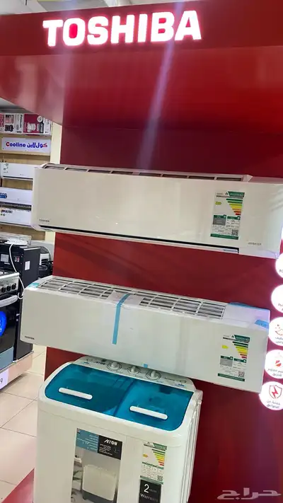 مكيف توشيبا سبليت 18تبريد 18700وحده RAS-18G2KS2B 2