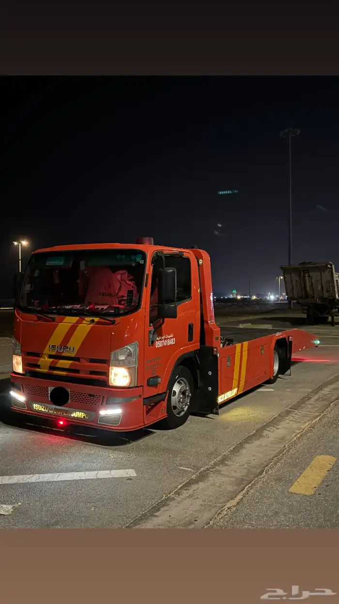 سطحه داخل وخارج الرياض 0
