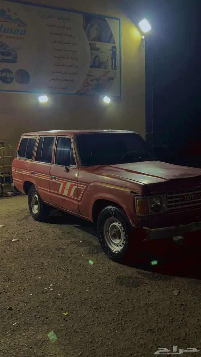 صالون للبيع تشليح 0