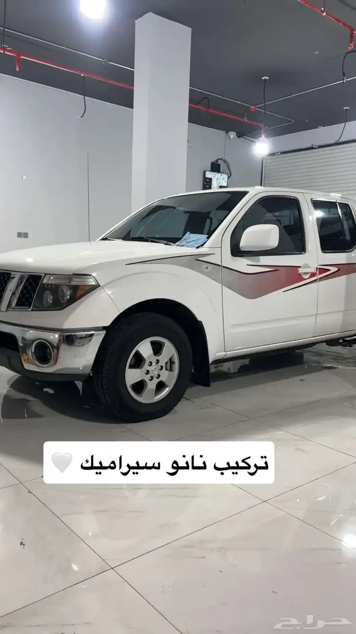 عرض حصري من سوبر شيلد 2