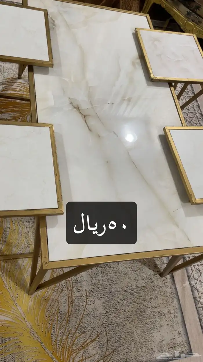 مساند وكنب وطاولات تقديم وطاوله طعام 5