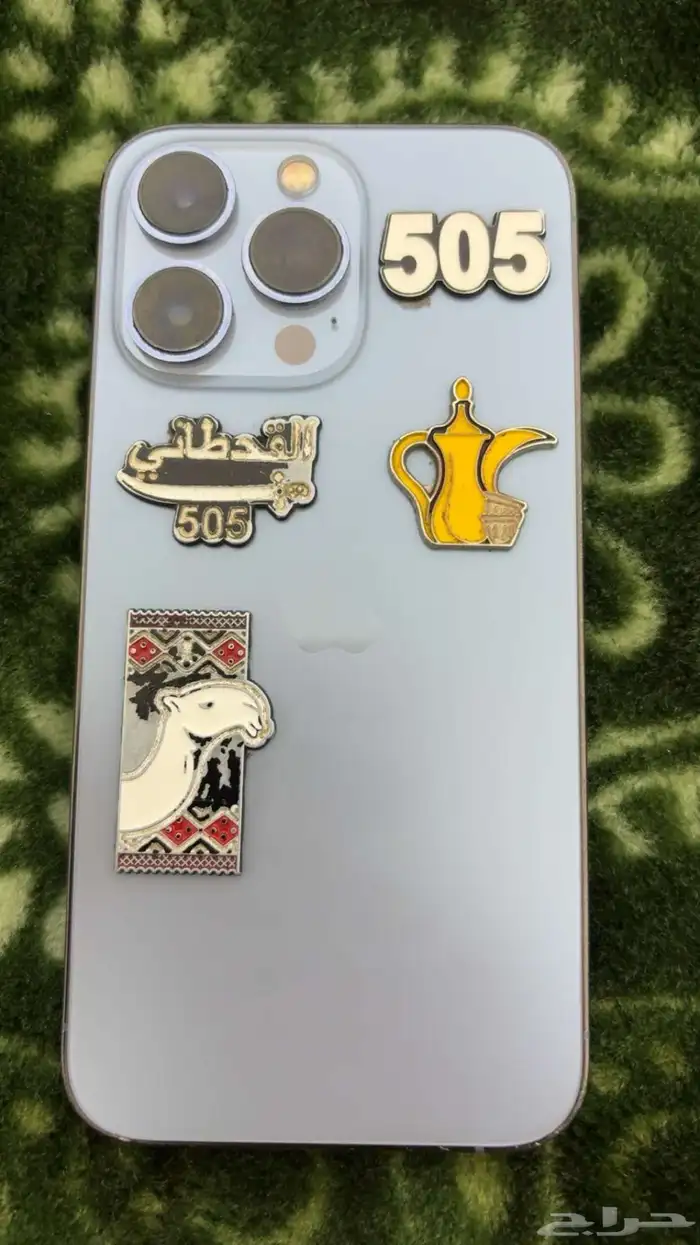 ايفون 13 برو للبدل 2