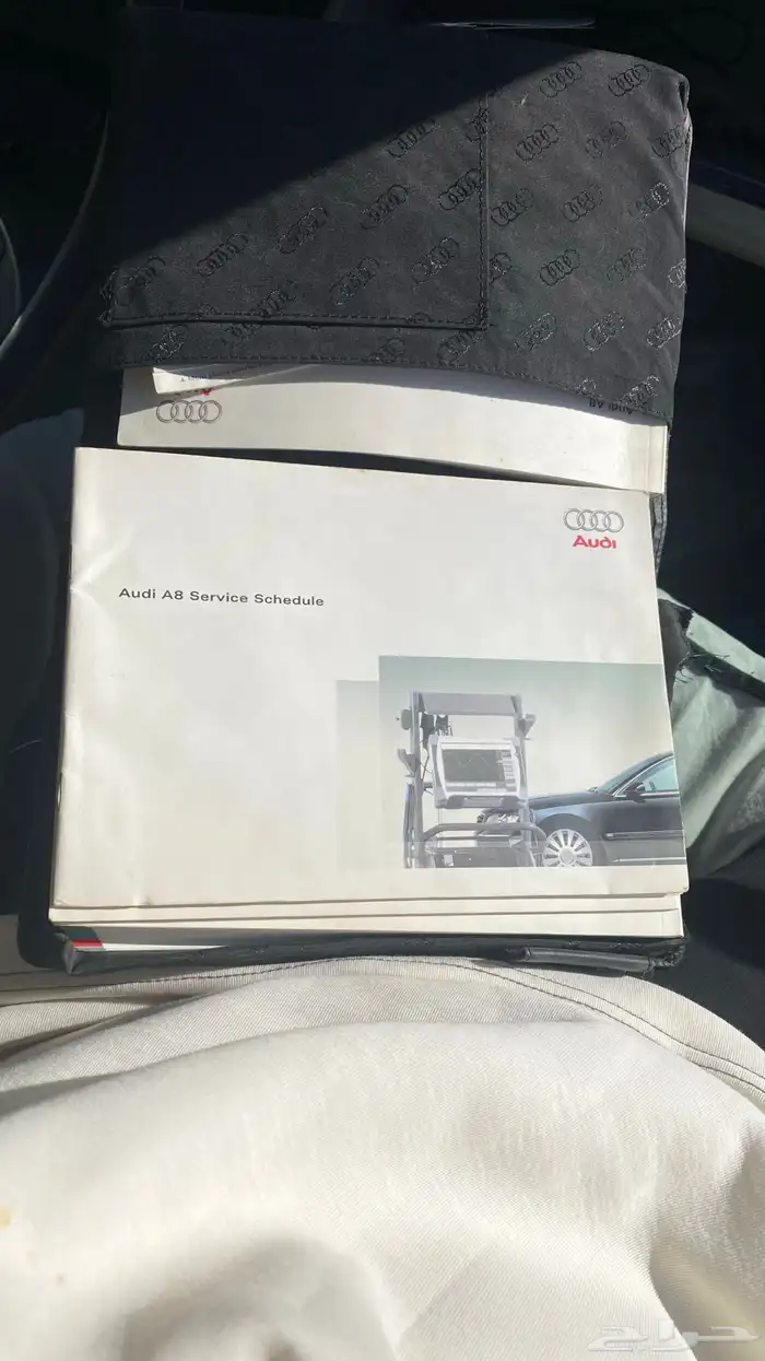 كتلوج وكاله 0