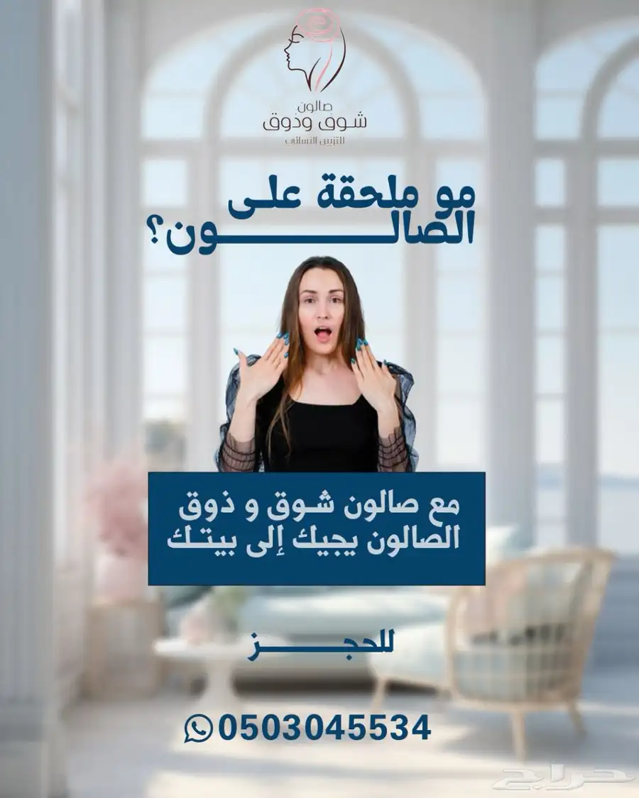 تصميم صور 1
