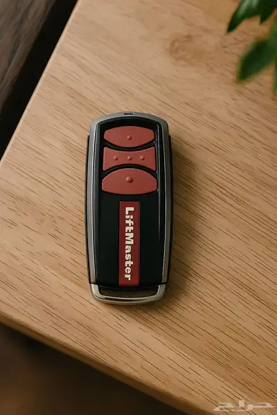 ريموت كراج LiftMaster 0