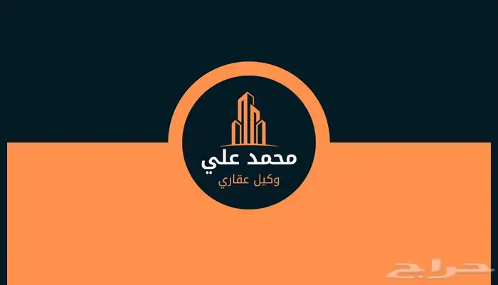 بزنس كارد تصميم حسب الطلب 1