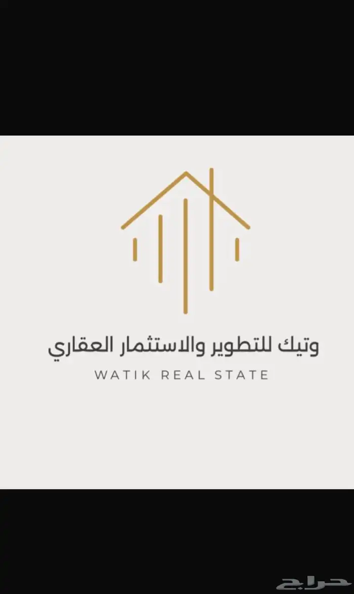 فرصة استثمارية 0