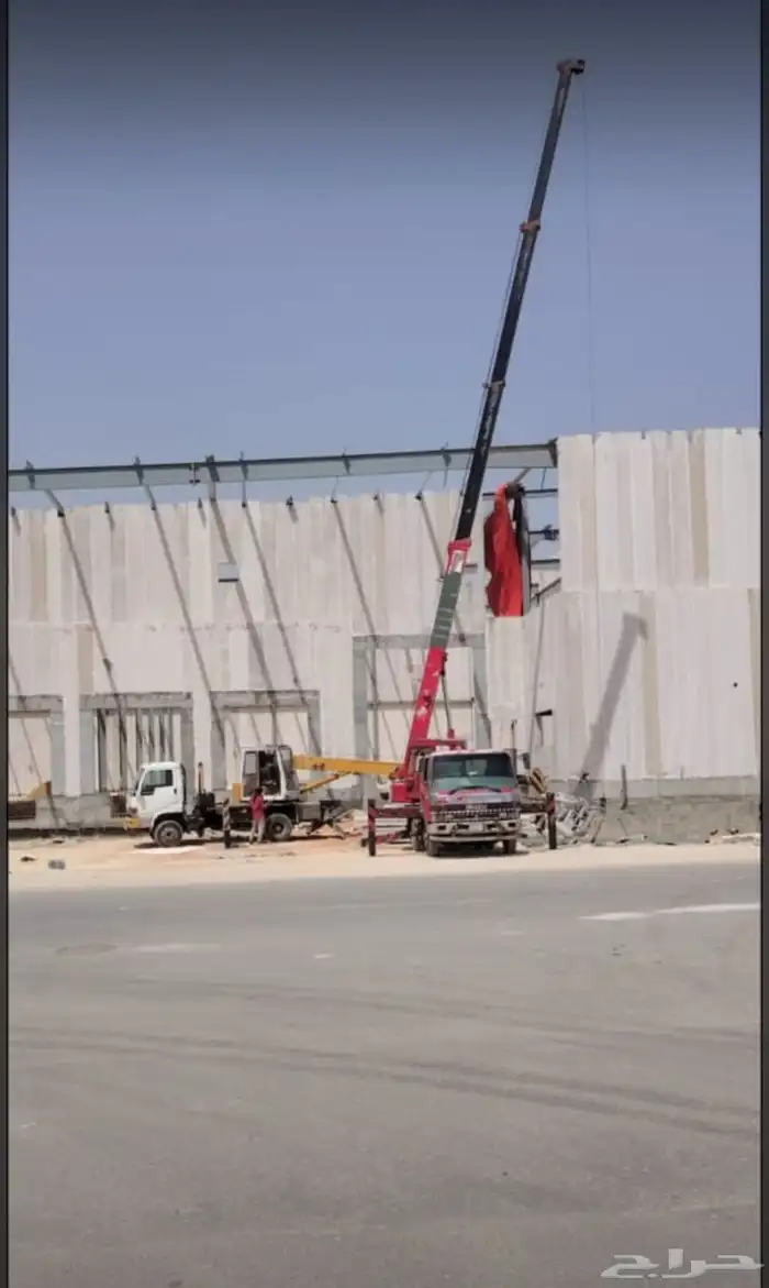كرين 7