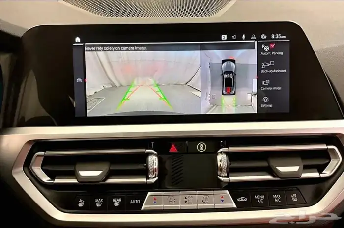 بي ام دبليو ام فور BMW M4 Competition Coupe موديل 2022 16